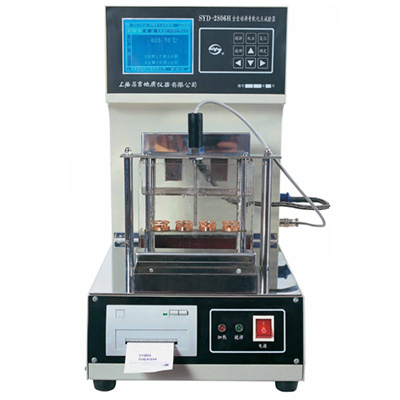 上海躍進(jìn)SYD-2806H全自動瀝青軟化點試驗器