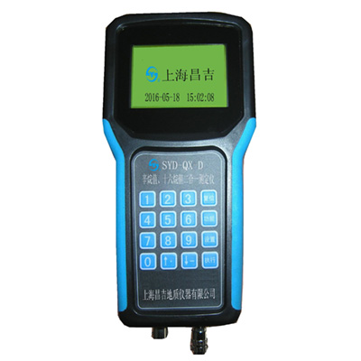 上海昌吉SYD-QX-D辛烷值、十六烷值測(cè)定儀（手持式）