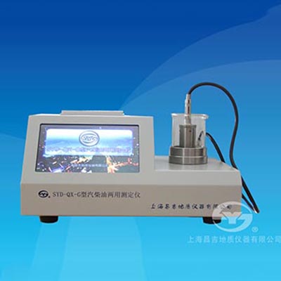 上海昌吉SYD-QX-G型汽柴油兩用測(cè)定儀（臺(tái)式）