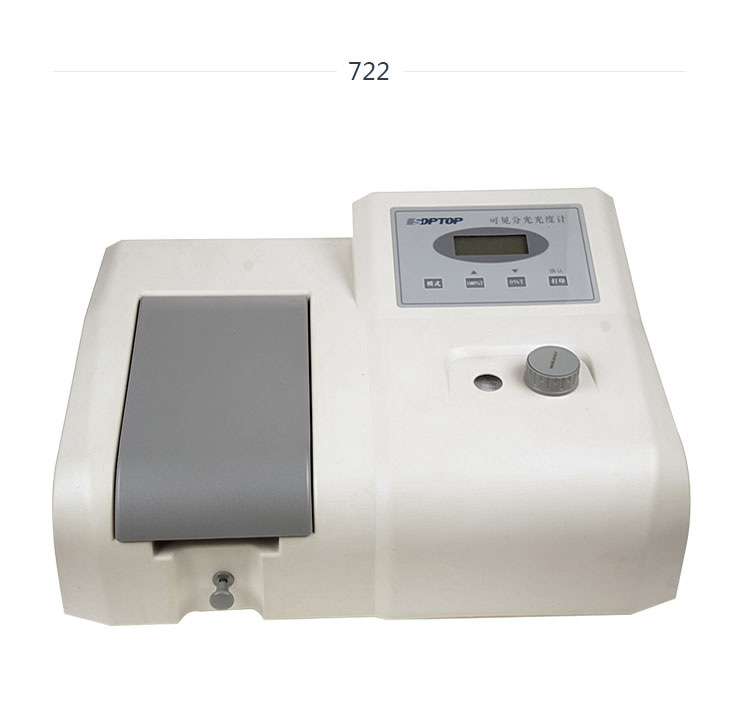 上海舜宇恒平721-722可見分光光度計(jì)