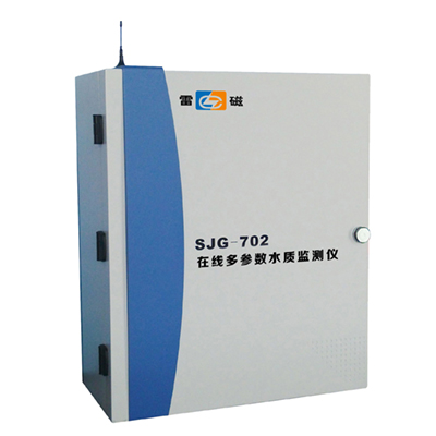 上海雷磁在線(xiàn)多參數(shù)水質(zhì)監(jiān)測(cè)儀SJG-702
