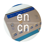 中英文雙語選擇顯示，隨意切換，更友好