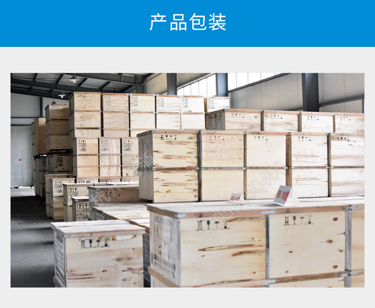 上海三申YM50FN/YM75FN蒸汽內(nèi)排型醫(yī)用高壓滅菌鍋立式壓力蒸汽滅菌器