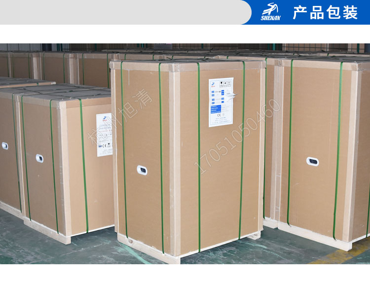 上海申安LDZF系列醫(yī)用高壓滅菌鍋消毒鍋立式壓力蒸汽滅菌器