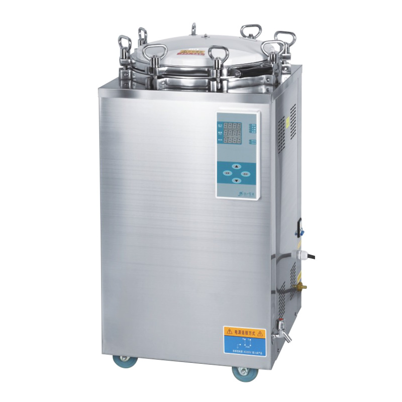 濱江醫(yī)療LS-50LD立式壓力蒸汽滅菌器高壓滅菌鍋