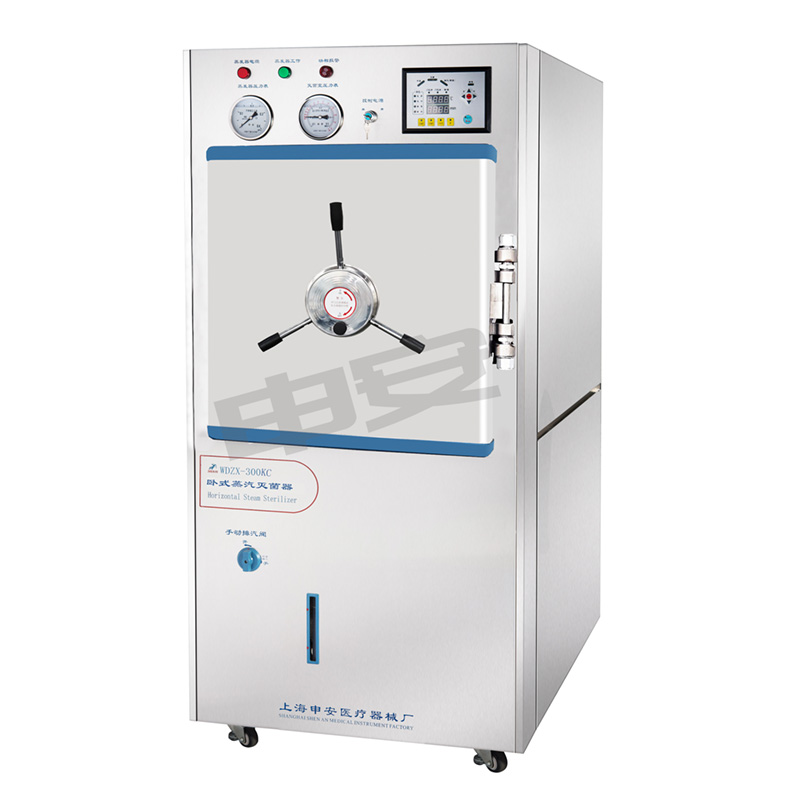 上海申安WDZX-200KC臥式滅菌鍋壓力蒸汽滅菌器（醫(yī)用）