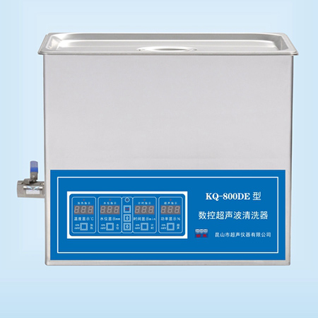 KQ-800DE型超聲波清洗機(jī)超聲波清洗器