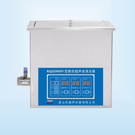 KQ2200DV臺(tái)式數(shù)控超聲波清洗器超聲波清洗機(jī)
