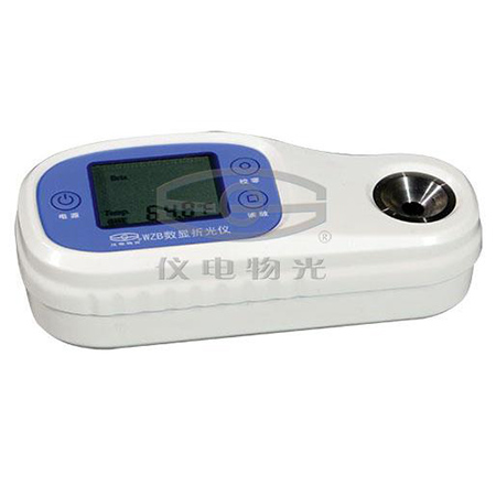 WZB系列便攜式數(shù)顯折光儀
