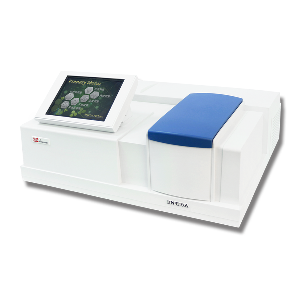 L9 Plus雙光束紫外可見分光光度計(jì)