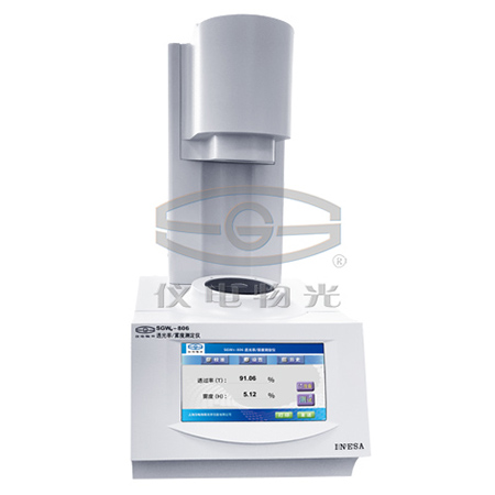 SGW-806透光率/霧度測(cè)定儀