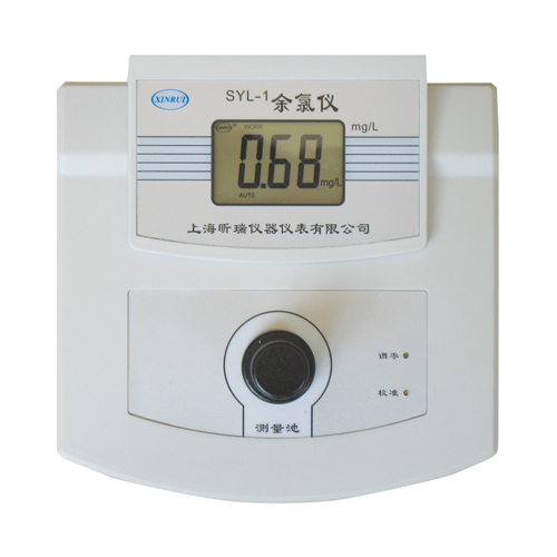 SYL-1余氯儀臺(tái)式
