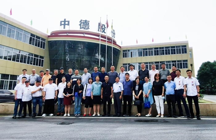《化工安全儀表系統(tǒng)設計規(guī)范》等五項標準審查會議在長興成功召開